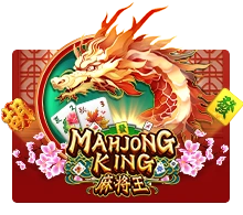 Mahjong King - MG138