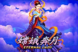 Playtech : Fire Blaze: Eternal Lady - MG138