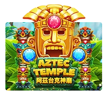 Aztec Temple - MG138