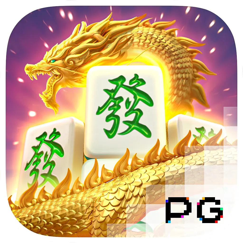 Mahjong Ways 2 - MG138