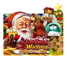 Santa Workshop - MG138