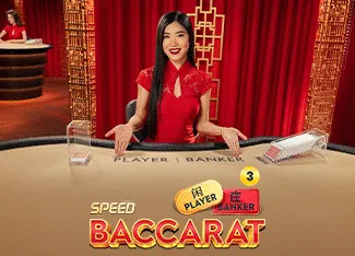 Speed Baccarat 3 - MG138