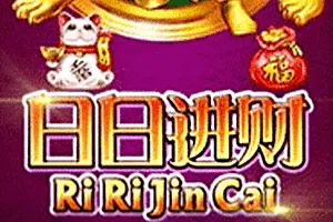 Playtech : Ri Ri Jin Cai - MG138
