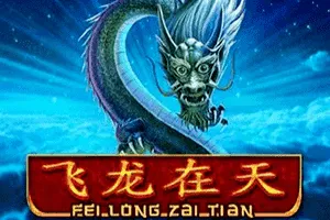 Playtech : Fei Long Zai Tian - MG138