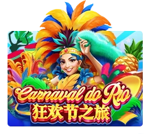 Carnaval Do Rio - MG138