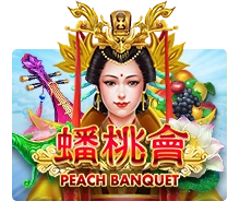 Peach Banquet - MG138