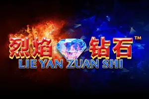 Playtech : Lie Yan Zuan Shi - MG138
