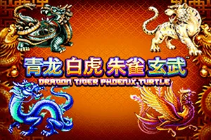 Playtech : Tiger Turtle Dragon Phoenix - MG138