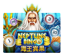Neptune Treasure Bingo - MG138