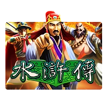 Water Margin - MG138