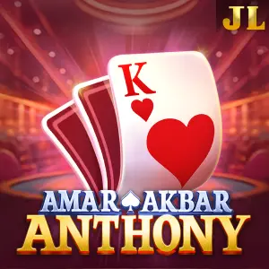Amar Akbar Anthony - MG138