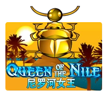Queen Of The Nile - MG138
