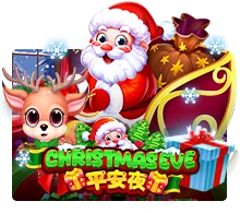 Christmas Eve - MG138