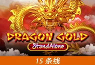 Spadegaming : Dragon Gold SA - MG138