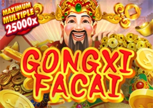 AFB : Gong Xi Fa Cai - MG138