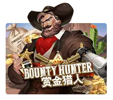 Bounty Hunter - MG138
