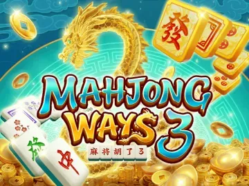 PLAYSTAR : MAHJONG WAYS 3 - MG138