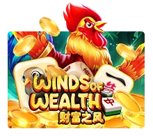 Winds Of Wealth - MG138