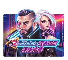 Cyber Race - MG138
