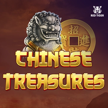 Redtiger : Chinese Treasures - MG138