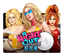 A Night Out - MG138