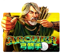 Archer - MG138