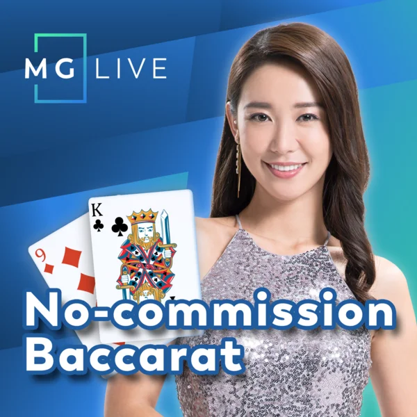 No Commission Baccarat - MG138