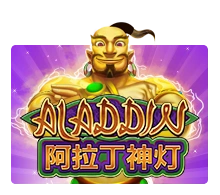 Aladdin - MG138