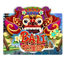 Bali - MG138