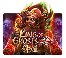King Of Ghosts - MG138
