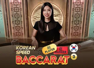 Korean Speed Baccarat 3 - MG138
