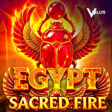 Egypt Sacred Fire - MG138