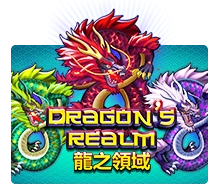 Dragons Realm - MG138