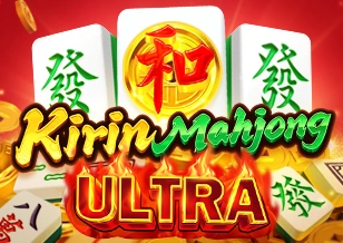 AFB : Kirin Mahjong ULTRA - MG138