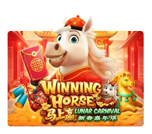 Winning Horse - MG138