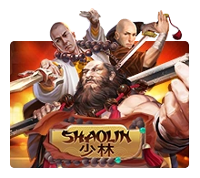 Shaolin - MG138