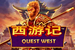 Playtech : Quest West - MG138