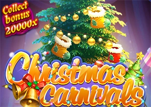 AFB : Karnival Natal - MG138
