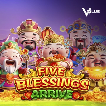 Five Blessings Arrive - MG138