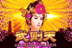 Playtech : Heavenly Ruler - MG138