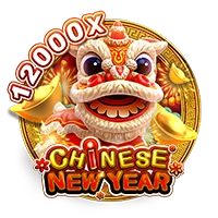 Facai : CHINESE NEW YEAR - MG138