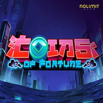 Coins of Fortune - MG138