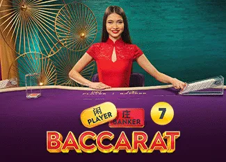 Baccarat 7 - MG138