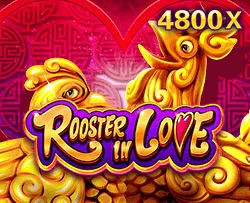 Rooster In Love - MG138