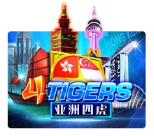 Four Tigers - MG138