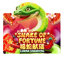 Snake Of Fortune - MG138