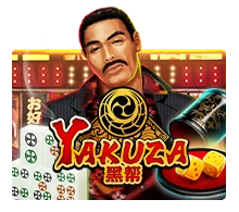 Yakuza - MG138