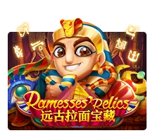 Ramesses Relic - MG138