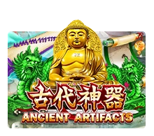 Ancient Artifact - MG138