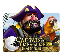 Captains Treasure Pro - MG138